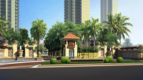 五指山避暑山庄海景房纸得买吗？