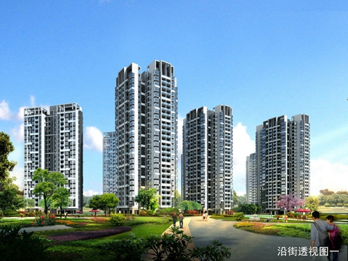 贷款五指山市购房程序 办理房贷需要什么资料