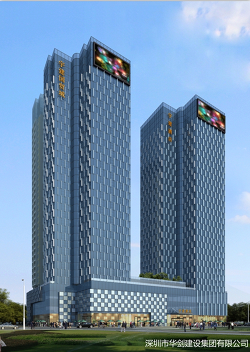 五指山森林湖