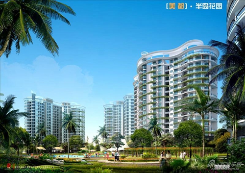 无锡公积金租房提取多久到账